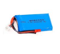 7.4V 2000mAh 2S Battery