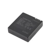 7.4V 2500mAh 18.5Wh Rechargeable Battery, Compatible with ZNS-31 Smart Door Lock Connector： P-P+P+P+P-