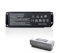 7.4V 2600mAh Battery, Lithium-ion Replacement Battery Compatible with Bose SoundLink Mini 1, Bluetooth Speaker for Bose Soundlink Mini One, 061384 061385 061386 063287 Model