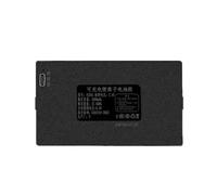 7.4V 4200mAh Lithium Smart Door Lock Battery YC04C, Compatible For YC04C P-P+C+P+P- Battery