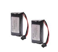 7.4V 5000mAh Li-ion Battery, Compatible For MN82 MN128 MN78 LC79 Watch Gesture Sensing Twisted RC Stunt Car, RC Cars SM-3P Plug 2S(Set Meal A)