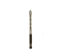 7/5/4/2PCS Optional Heavy-Duty Four Blade Carbide Drill Bit Set For Porcelain Ceramic Glass Marble Concrete Stone Drilling Tools Set,1PCS With box,A