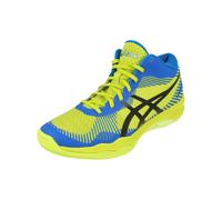 (7.5) Asics Volle Elite Ff Mt Trainers B700N Sneakers Shoes