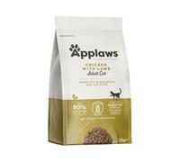 7.5kg Applaws Dry Cat Food + 70g Wet Cat Food Free! * - Adult Chicken with Lamb (7.5kg) + Cat Pouch in Jelly (70g)