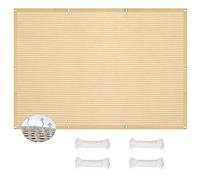 7.5m Rectangle Outdoor Sun Shade Sail - UV-Resistant, Breathable Mesh Cover for Backyard, Swimming Pool, and Plants - Easy Installation with Ropes - Cream Color