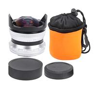 7.5mm F2.8 FX Mount Ultra Wide Angle Fisheye Lens, Manual, Silver - 180° Viewing Angle, MC Coating, Ideal for Nature and Architecture Photography (Silver)