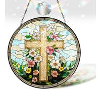 7.8" Christian Cross and Wildflower Stained Glass Suncatcher, Thank You Card, Spiritual Floral Sun Catcher Indoor Window Hanging Garden Religious Faith Gift for Women Nana Mom Decor ART-09E-SG8