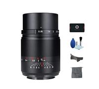 7 Artisans 25mm F0.95 APS-C Large Aperture Manual Focus Lens for Fuji X FX Camera XA1 XA2 XA3 XT10 XT20 XT30 X-Pro1 X-Pro2 X-E1 X-E2 E-E2s