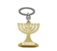 7 Branch Menorah Israel Holy Jerusalem Holder Keychain Bag Backpack Ornament For Home Wedding Party Religious Candlestick Holder