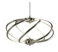 Ceiling Light Silver Magic Twist LED Chrome Searchlight 6500-7CC