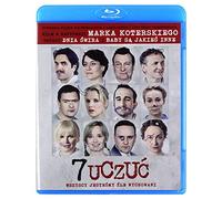 7 Emotions [Blu-Ray] [Region Free] (English subtitles)