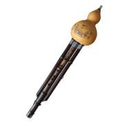 7 Fingering Holes Gourd Flute Hulusi Chinese Traditional Folk Instrument With Case Professional Hulusi (Color : C Key)