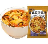 7 Flavors Freeze dried Instant Vegetable Soup,Healthy Breakfast,Side Dishes,Sour and Spicy Tomato Fresh Mushroom Soup,Convenient Meal Replacement Food (Sour and spicy flavor,5bags)