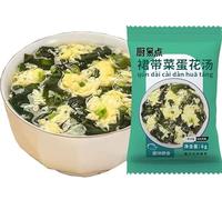 7 Flavors Freeze dried Instant Vegetable Soup,Healthy Breakfast,Side Dishes,Sour and Spicy Tomato Fresh Mushroom Soup,Convenient Meal Replacement Food (wakame,30bags)