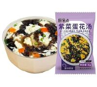 7 Flavors Freeze dried Instant Vegetable Soup,Healthy Breakfast,Side Dishes,Sour and Spicy Tomato Fresh Mushroom Soup,Convenient Meal Replacement Food (Seaweed Soup,5bags)