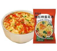 7 Flavors Freeze dried Instant Vegetable Soup,Healthy Breakfast,Side Dishes,Sour and Spicy Tomato Fresh Mushroom Soup,Convenient Meal Replacement Food (Tomato flavor,30bags)