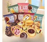 【7 Flavors of cookies 】Chocolate cookies,Snack Foods,Sweets,pastry,Nutty cranberry shortbread,Macaroons,shortbread,healthy breakfast,dessert,dim sum,Chinese snack gift (Mix 7 flavors,40 packs)