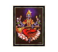 7 Hills Store Sri Raja Shyamala Devi Photo Frame / Sri Raja Matangi Devi ( 8 Inch x 12 Inch ) Photo frame