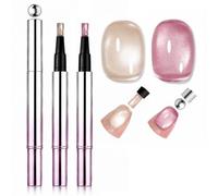 7-in-1 Cat Eye Gel Nail Polish Pen - 2PCS One Step Nail Varnish with Magnet