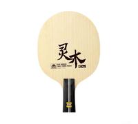 7-Layer Wooden Table Tennis Blade with Limba Wood Face, Balanced Stiffness for Loop & Fast Attack, Long/Short Handle Options, 91g(short handle)