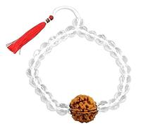 7 Mukhi Nepal Rudraksha Original Adjustable Rudraksha Bracelet Energized (Large 24mm-25mm)
