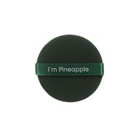 7 Pcs Cosmetic Puff Wet Dry Foundation Setting Powder ApplicatorDouble Side Soft Washable Makeup Sponge for Girls Round Green