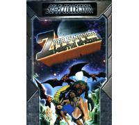 7 Per L'Infinito Contro I Mostri Spaziali [Import italien]