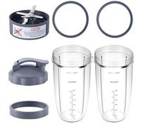 7 Pieces Replacement Cups & Blade Compatible with NutriBullet Blender, 32oz Cups with 1 Flip-Top to-Go Lid and 1 Lid Ring & Premium Extractor Blade 600w/900w