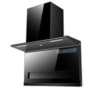 7-Shaped Range Hood Kitchen Household Side Suction Hat Machine High Suction Range Hood Top Side Double Suction 710mm (800mm)