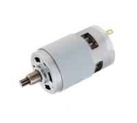 7 Teeth 775 DC electronic starter 12-24V Drill Integrated electronic starter Lithium Wrench for Tools Accessories MQXFCZUX