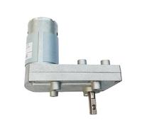 7-type 555 DC gear electronic starter 6V 12V 24V metal gears large power DC electronic starter~ IINKUEYK(12V,2.5 rpm)