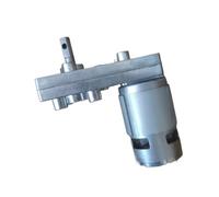 7-type 775 DC gear electronic starter 6V 12V 24V RS775 metal gears D shaft electronic starter BIANMTSW(230,12V)