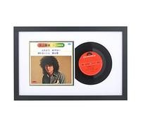 7" Vinyl Record Frame for the Wall 7 "Jukebox with Double White Mats, Displays 7" LP Record and 7x7-inch Cover, 7" Music Album Frame (UX22B1016WW)