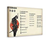 7 Virtues of A Warrior - Bushido - Motivational Quotes 1 Canvas Poster Wall Art Decor Print Picture Paintings for Living Room Bedroom Decoration Frame: 12x18inch(30x45cm)