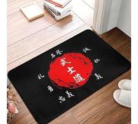 7 Virtues Of Bushido Code Samurai Way Of The Warrior Japanese Kanji Anti-slip Doormat Floor Mat Carpet Rug Footpad Mats