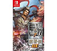 真・三國無双7 with 猛将伝 DX - Switch