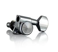 7 x VANSON Tuners/Machine Heads (Multiple Variations) V07SP Chrome LOCKING (Set of 7) for Jackson, Ibanez, BC Rich, Schecter etc. (5L + 2R)