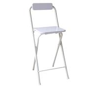 70cm Folding Bar Stool with Backrest & Footrest Waterproof Steel Frame Modern Minimalist Design Perfect for Kitchen & Dining Stylish White Color