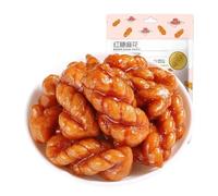 70g Brown Sugar Doughnuts, Classic Old-fashioned Twisted Shape, Rich Sweet Aroma, Perfect For Breakfast Or As A Snack(6bag)