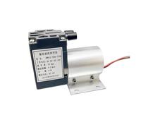 -70kpa Vacuum Pump DC 12V Negative Pressure Suction Air Pump Diaphragm Pump Cupping Vacuum Pump 360L/H ICXLPMC