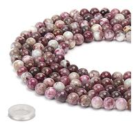 70PCS Natural 8MM Healing Gemstone, Plum Blossom Tourmaline Energy Stone Round Loose Beads, Semi-Precious Crystal Beads with Free Elastic String for Jewelry Making DIY