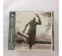 70S Progressive Rock Compilation