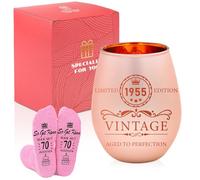 70th Birthday Gift Set for Women - Engraved Wine Glass & Birthday Socks | Unique for Ladies Vintage 1955 | Perfect Surprise for Grandma/Wife/Sister-in-Law