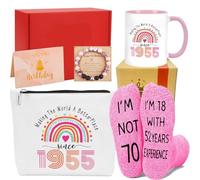 70th Birthday Gifts for Women, 70 Years Old Gifts for Mom Aunt Friends Wife Sister Her, Vintage 1955 Coffee Mug , Cosmetic Bag,Socks,Braclets