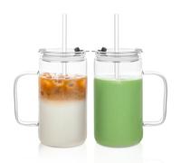 710ml Glass Tumbler Set with Handle & Glass Straw - 2-Pack Dishwasher-Safe Cups for Iced Coffee, Smoothies, Cocktails & Lemonade, Perfect for Housewarming Presents, Summer BBQs and Bridal Showers