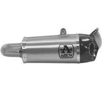 Arrow Works Titanium Exhaust Muffler with Carbon End Cap - Homologated for Ducati Panigale V2 (2020)