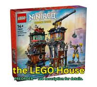 71837 NINJAGO City Workshops (LEGO NINJAGO) NEW & SEALED | AVAILABLE NOW