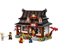 71858 Four Weapons Blacksmith (LEGO NINJAGO Legacy) NEW & SEALED | PRESALE JAN 1