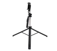 71in Phone Quadrupod & Selfie Stick, Cell Phone Quadrupod Stand with 1/4 Interface, 360 Degree Rotation, Bluetooth Remote Control