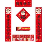 71Pcs Chinese New Year Decorations Set, Include Chinese Couplets,Fu Door Sticker, Gift Boxes, 12Pcs Chinese New Year Money Envelopes, Horse Door Sticker for 2026 Lunar New Year, Spring Festival Party